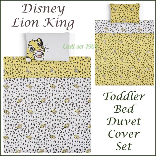 Disney The Lion King Toddler Reversible Duvet Cover Set