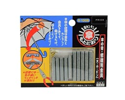 Best Tool Umbrella Rib Repair Metal Fittings Diy S-130s Set Of 4 Pcs