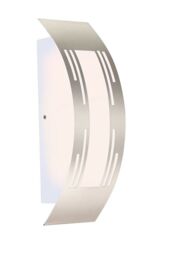 Globo E27 Cornusenergy Saving Ip44 Outdoor Wall Light, Silver