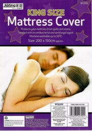 King Size Waterproof Mattress Protector Cover Fitted Wet Sheet Nursery