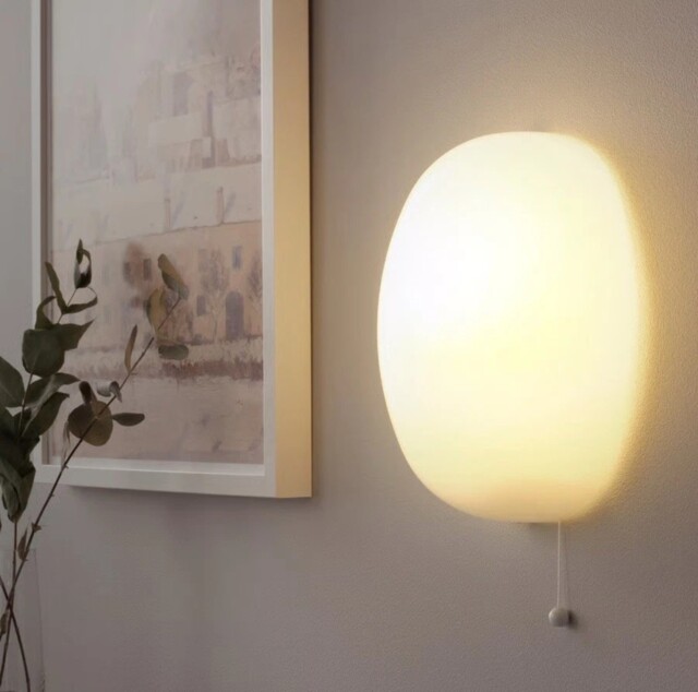 "Ikea Kallblixt Wall Lamp, White Glass 27cm / 10"" 704.980.01 Brand"