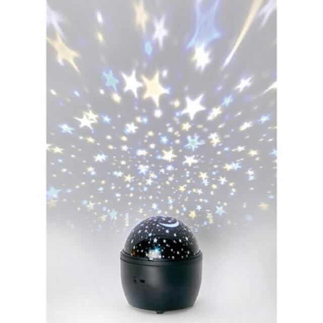 13cm Night Sky Night Light Projector Premier Decorations