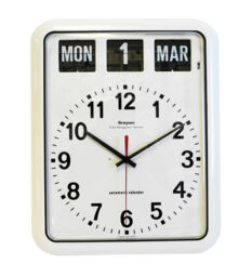 White Grayson Digital Easy To Read Dementia Calendar Clock - G239a
