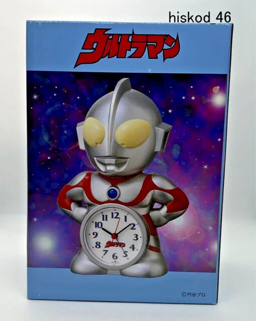 Ultraman Talking Alarm Clock Silver Jf336a W/ Box Seiko Character