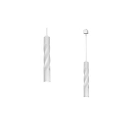 Track Pendant Twisted White 3w Led Ml6509