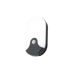 Outdoor Light Black Turus Led Bulkhead Oval Ip65 Pir 3000k 4000k 6000k