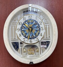 Seiko Re604a Wall Clock 18 Melodies Motion Light Sensor Auto Shut-off