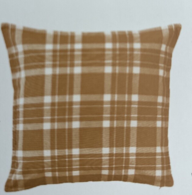 Ikea Gemsrot Cushion Cover 50 X 50cm 100% Cotton Dark Beige 005.736.02
