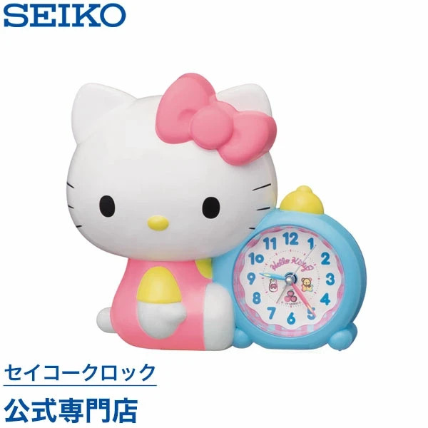 Seiko Hello Kitty Talking Alarm Clock 184×202×118 mm From Japan