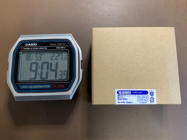 Casio Dqd-851j-8jf Digital Alarm Clock (uk Sale).