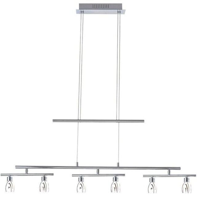 Globo Lighting Pendant Ceiling Light Lamp Hanging Chandelier Coci