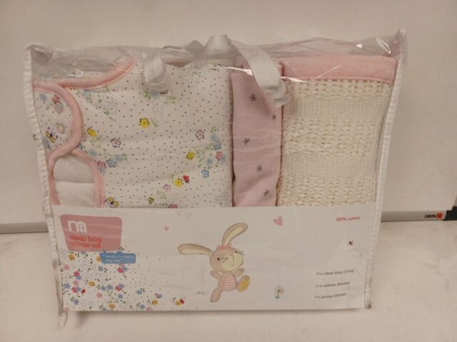 Baby Cot Bed Starter Set 2.5 Tog Sleep Bag + Jersey + Cellular Blanket