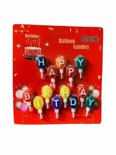 Gsd Happy Birthday Balloon Shape Candle Party Cake Topper Decoration