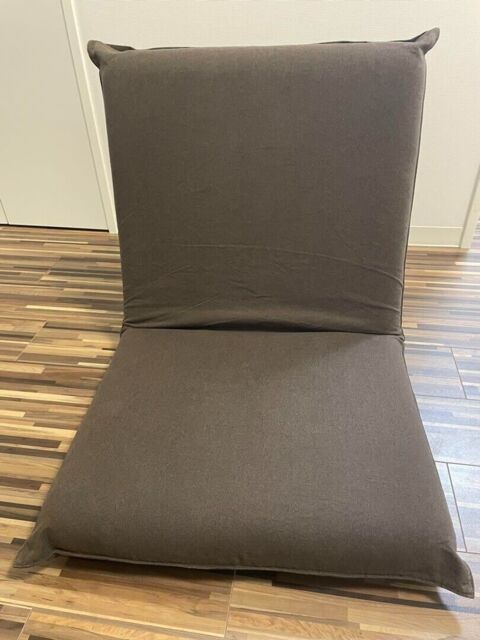 Muji Large Floor Chair 100% Washed Cotton Cover Comfortable Design