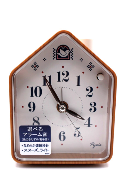 Seiko Clock Alarm Clock Nature Sound Analog Switchable Alarm Pyxis