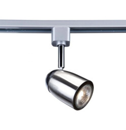 Tracking Lighting Silver Track 3 Light Kit Satin & Chrome Searchlight