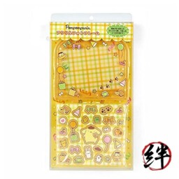 Sanrio 849871 Pompompurin Acrylic Photo Frame