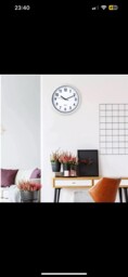 Kitchen Decorative Wall Clock 30 Cm - White (5060875420216)