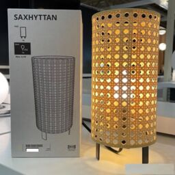 Ikea Saxhyttan Table Lamp, Beige/black, 26 Cm,705.049.88