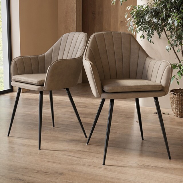 Set Of 2 Beige Faux Leather Dining Chairs - Logan Log008