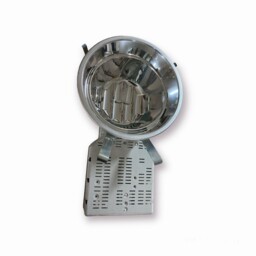 Disano Fosnova 1731.76 Flc2x26d Nrl 3000k Ip23 Spotlight Lamp More