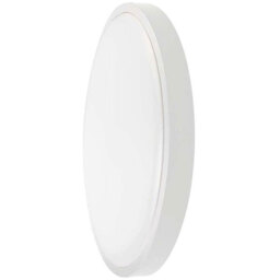 V-tac 76161 V-tac Vt-8618w-rd-n Led Outdoor Wall Light 18w White