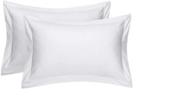 Luxurious White Oxford Egyptian Cotton Pillowcases, 200 Tc, 50x75cm