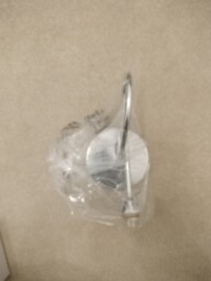 Homebase Tatton Wall Light X 2 Polished Chrome Finish Ribbed Glass