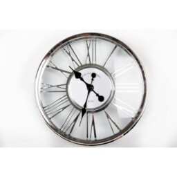 45cm Silver Plastic Cut Out Wall Clock Roman Numbers Home Office