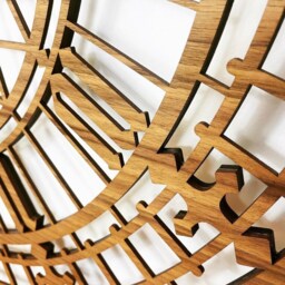 Giant 90cm/3 Ft Oak Big Ben Wall Clock Huge Wide Also Available in Walnut, Or Cherry Wood Face Oversized Extra Large Art - thumbnail 2