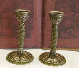 Antique Gold Olive Swirl Candlesticks, Shabbat Candle Holders, Shabbos Candlsticks - thumbnail 1
