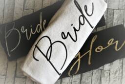 Personalised Wedding Glitter Towel Hen Party Bride Bridesmaid Maid Of Honour Mother The - thumbnail 1