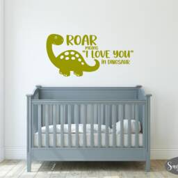 Roar Means I Love You in Dinosaur-Vinyl Wall Decal - Dinosaur Decal -Nursery Decor, Perfect Baby Shower Gift - Kids Room Decor - thumbnail 2