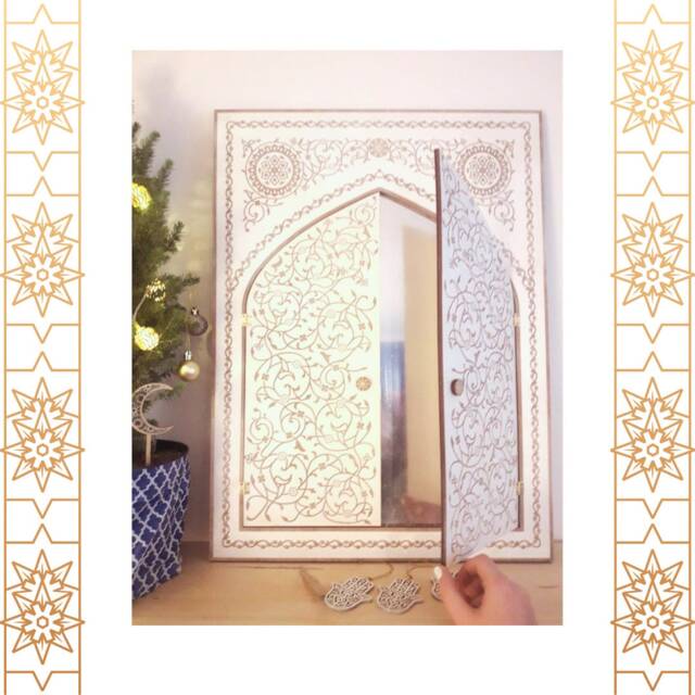 "Mirror ""Istanbul"" With Wooden Doors & Frame - Engraved, 32cm X 24 cm/12, 60"" 9.45" - image 1