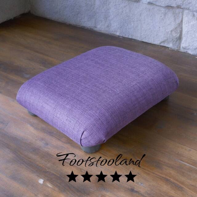 Cadbury Purple Footrest Small Upholstered Foot Stool, Handmade. Ud - image 1