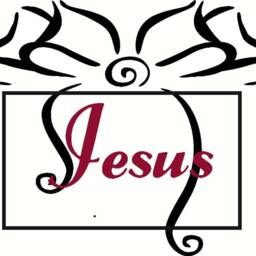 Jesus-The Gift Of The Christmas Season & Throughout Year Wall Decal Sticker Transfer - thumbnail 2
