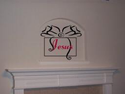 Jesus-The Gift Of The Christmas Season & Throughout Year Wall Decal Sticker Transfer - thumbnail 1