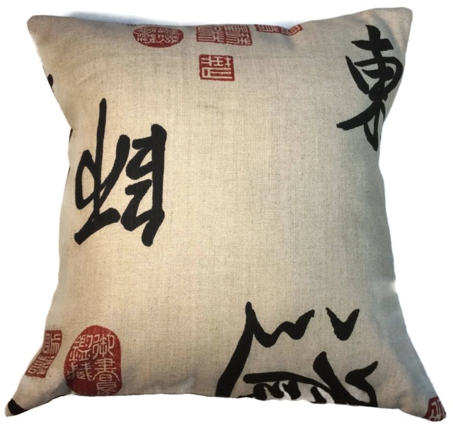 Asian Pillow Cover, Beige Faux Linen Oriental Pillow, , Throw Chinese Pagoda Chinoiserie - image 1