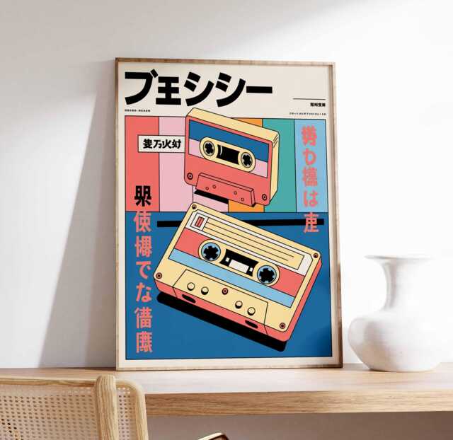 Retro Japanese Poster, Cassette Music Art, Wall Oriental Gift, Decor, Walkman Print - image 1