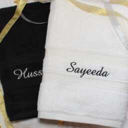 Personalised Black & White Bath Towels His Hers Cotton Wedding Anniversary Couples Embroidered Gift Set - thumbnail 2