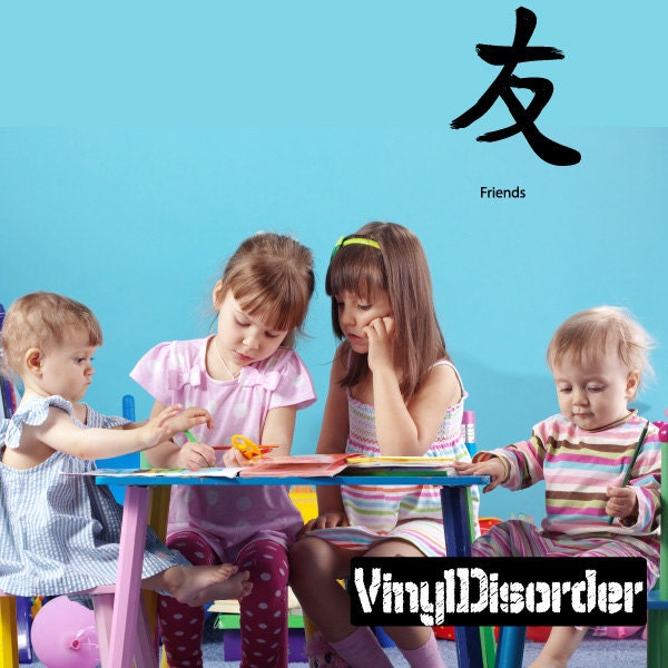 Kanji Friends Wall Decal - Fabric Vinyl Removable & Reusable Kanjiuscolor053Et
