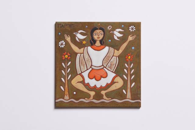 Virgo Zodiac Sign Ceramic Tile Wall Art Handmade Personalized Gift Astrological Chart Elements Horoscope Astrology For Her - image 1