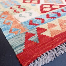 Kilim Rug Classic, Handmade Artisan Afghan Turkish Aztec Reversible Natural Wool 152x109 cm - thumbnail 2