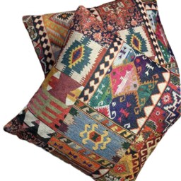 Kilim Cushion Cover Oriental Moroccan Rug Print Cotton Fabric 16-24 - thumbnail 2