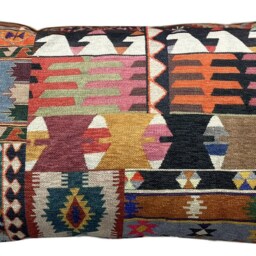 Kilim Cushion Cover Oriental Moroccan Rug Print Cotton Fabric 16-24 - thumbnail 3