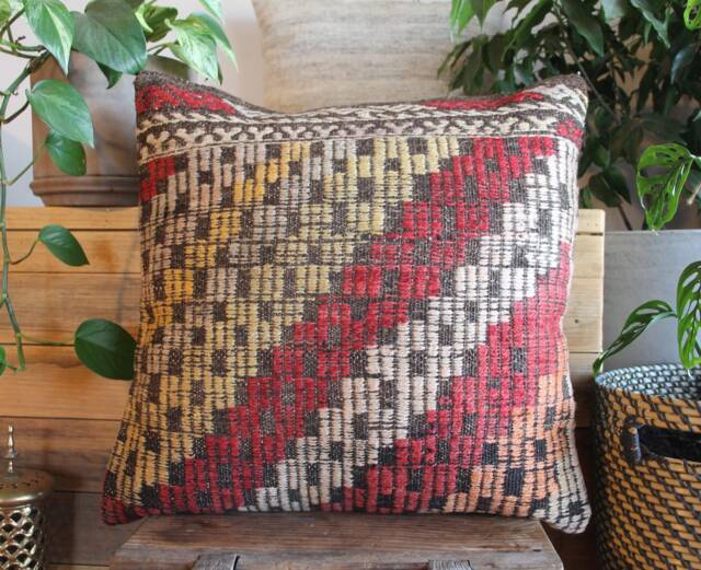 50cm - 20Inch Boho Vintage Kilim Cushion Cover Handwoven - Full Brocaded Weave Multicoloured - image 1