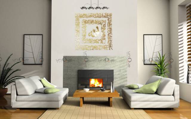 3D Ayatul Kursi Calligraphy - Stainless Steel Islamic Wall Art - image 1