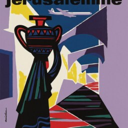 Vintage Jerusalem Travel Poster - 1960S Middle East Airlines Art - thumbnail 2