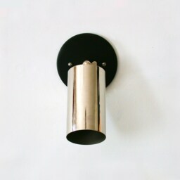 Industrial Nickel & Black Adjustable Sconce Light Vanity Lighting Utility Wall Lamp Mudroom - thumbnail 2