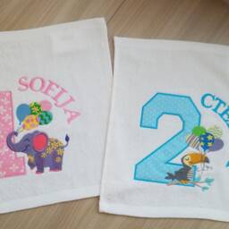 Personalized Gift Children's Embroidery With Appliqu?? On A Terry Towel. A Wonderful Birthday For Child Number & Name - thumbnail 2
